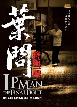 懒懒睡不醒 &#8211; 入圈福利[1V/624MB]